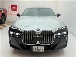 بي ام دبليو الفئة 7